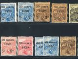 Photo 3/3 du lot