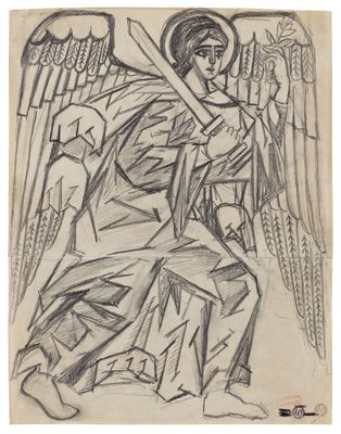 (+) Natalia Goncharova (1881-1962)