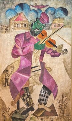 an image of a painting of a man playing a violin