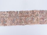 an image of a piece of cloth that has been made to look like a piece of cloth
