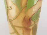 Photo 5/13 du lot