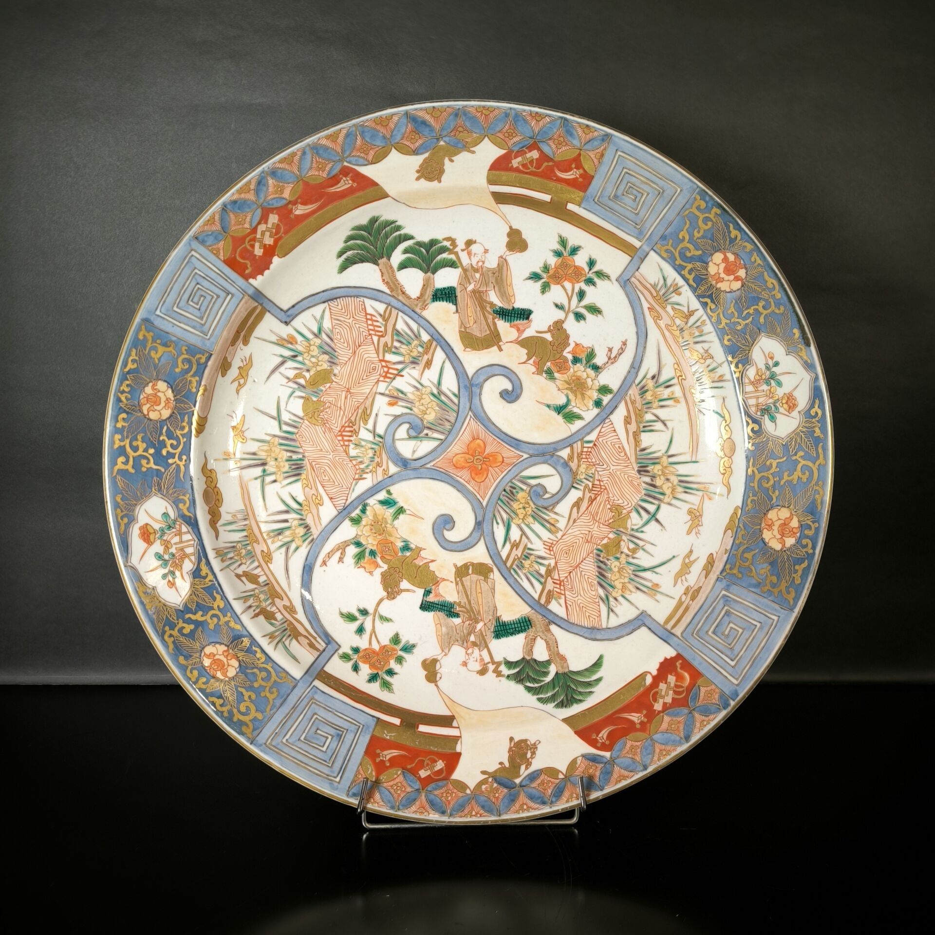 Objets d'art & Curiosités