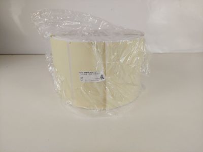 Lot de 2 - SANBE - Étiquettes adhésives - 125x85mm - 3000 ét…