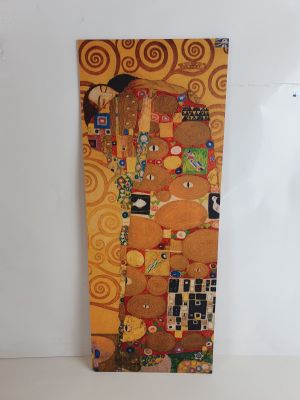 une image d'une peinture sur un mur