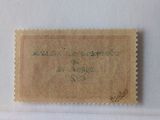 three different stamps on a piece of paper with writing on them