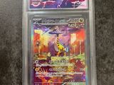 a pokemon trading card in a clear plastic case