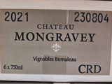 Photo 1/1 du lot