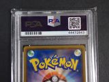 an image of a pokemon card in a plastic case