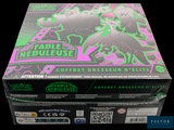 a box that has a green and black design on it