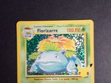 Photo 2/5 du lot