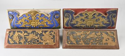 quatre œuvres d'Art nouveau, d'Art nouveau, d'Art nouveau, d'Art nouveau, d'Art nouveau, d'Art nouveau, d'Art nouveau, d'Art nouveau, d'Art nouveau, d'Art nouveau, d'Art nouveau, d'Art nouveau, d'Art nouveau, d'Art nouveau, d'Art nouveau, d'Art nouveau, d'Art nouveau, d'Art nouveau, d'Art nouveau, d'Art nouveau, d'Art nouveau, d'Art nouveau, d'Art nouveau, d'Art nouveau, d'Art nouveau, d'Art nouveau, d'Art nouveau, d'Art nouveau, d'