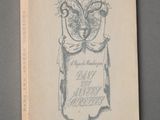 a book with a drawing of a owl on it