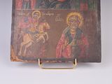 Photo 3/5 du lot