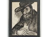 painting of a man with a hat and a beard in a black frame
