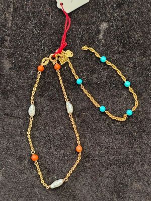 Lot composé de deux petits bracelets en or jaune 750°/°°, l'…