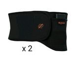 the back of a black belt with two orange letters on it