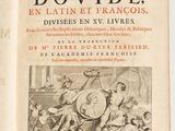 the front cover of a book with a drawing of a man holding a sword