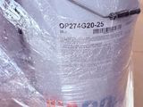 a red and white bucket wrapped in plastic on the floor