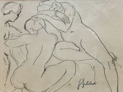 an image of a drawing of a man and a woman sitting on a couch