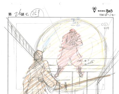 dessin représentant un homme et une femme debout devant un miroir