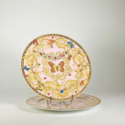 ROSENTHAL - Pour VERSACE Modèle "Le Jardin de Versace"