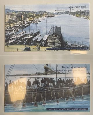 two pictures of a boat in the water and a boat in the water