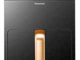 a black and gold air fryer on a white background