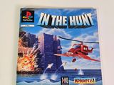 an image of a video game with a helicopter flying over a city