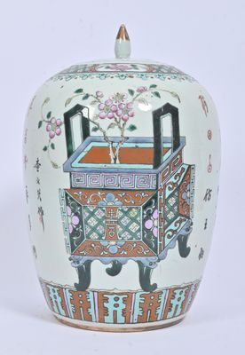 CHINE - XXe siècle Pot à gingembre en porcelaine à décor éma…
