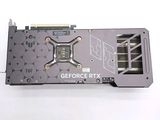 an image of a close up of a graphics card on a white surface