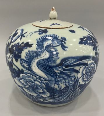 Pot à Pinceaux En Porcelaine Chinoise - Décor émaillé De Dragons - XXème Siècle