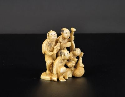 Japon, fin du XIXe siècle (Meiji). - Photo 1