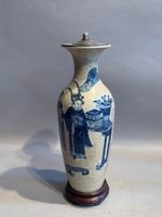 Grand vase chinois en porcelaine craquelé à décor de personn…