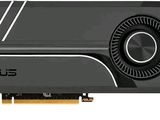 la carte graphique ASUS GeForce Radex Radex