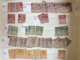 a picture of a picture of a collection of stamps on a wall
