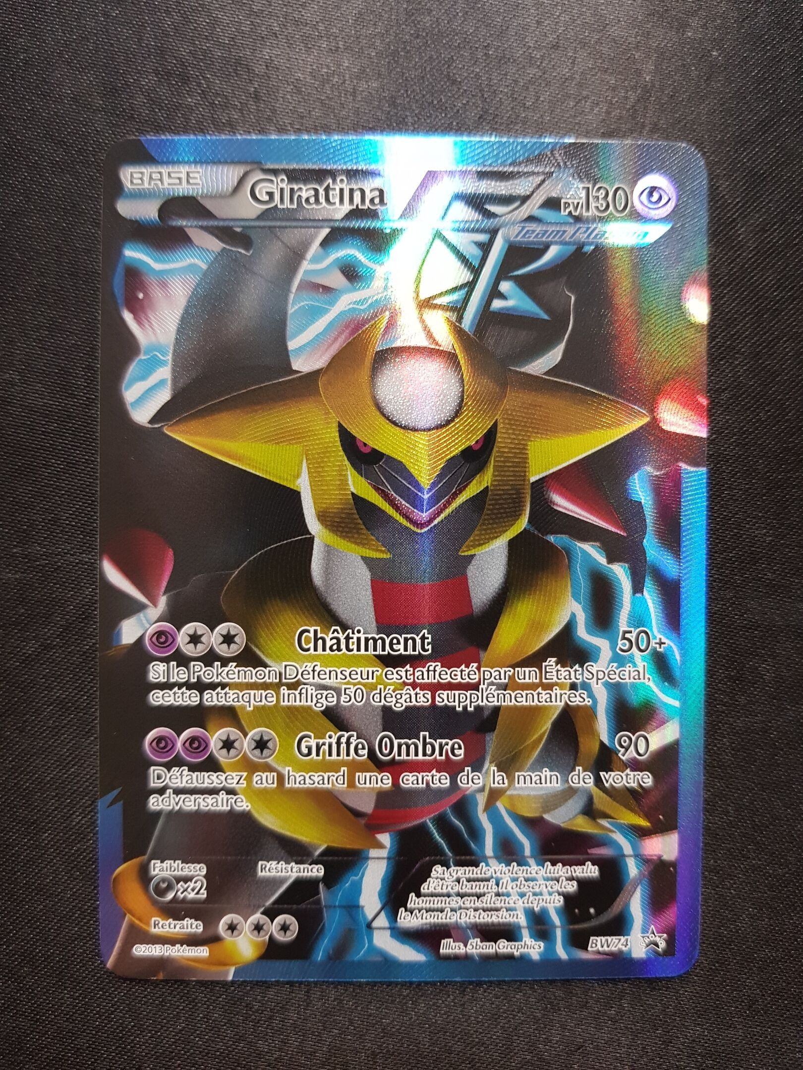 PROMO NOIR ET BLANC - Giratina FA promo BW 74 - Near mint - …