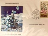an image of a postcard with a picture of a space station on the moon