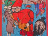 Photo 1/1 du lot