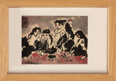 BING F. : "Scène animée", encre et aquarelle sur papier sbg,…