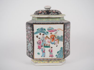 Chine, 2ème moitié du XXe siècle