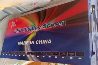 a display screen that is on display in a store
