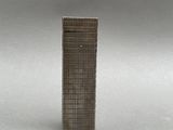 an image of a small metal object on a table
