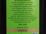 Photo 2/2 du lot