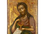 un tableau représentant Jésus tenant un bol de nourriture dans ses mains