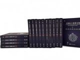 six books of chinese literature are stacked on top of each other