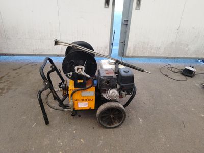 an image of a machine that is sitting on the ground