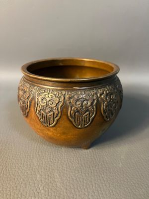 CHINE, fin du XIXème siècle. Brûle-parfum en bronze pâtiné à…