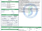 a close up of a document with a barcode on it