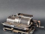 a small machine that is sitting on a table