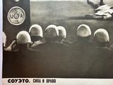 a lot of helmets sitting on the ground next to each other